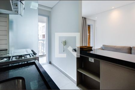 Apartamento para alugar com 49m², 1 quarto e 1 vaga Apartamento para alugar com 49m², 1 quarto e 1 vagaCozinha