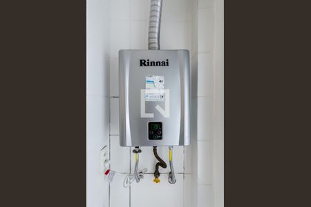 Apartamento para alugar com 49m², 1 quarto e 1 vaga Apartamento para alugar com 49m², 1 quarto e 1 vagaAquecedor