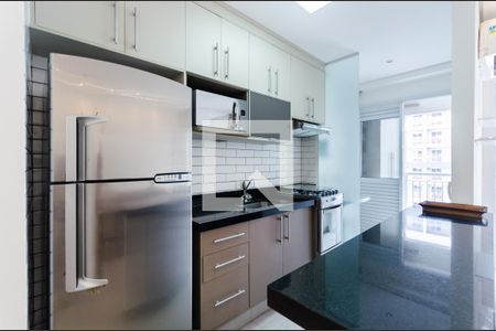Apartamento para alugar com 49m², 1 quarto e 1 vaga Apartamento para alugar com 49m², 1 quarto e 1 vagaCozinha