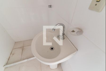 Apartamento para alugar com 230m², 3 quartos e sem vaga Apartamento para alugar com 230m², 3 quartos e sem vagaBanheiro de Serviço