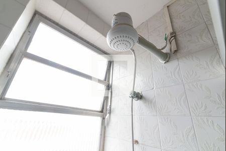 Apartamento para alugar com 230m², 3 quartos e sem vaga Apartamento para alugar com 230m², 3 quartos e sem vagaBanheiro Social