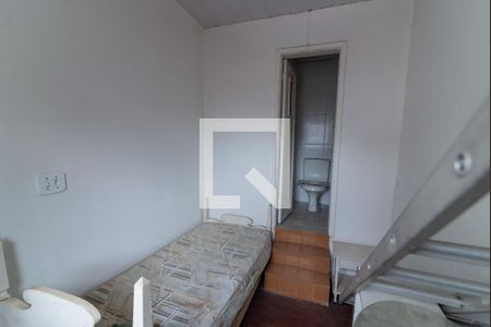 Apartamento para alugar com 230m², 3 quartos e sem vaga Apartamento para alugar com 230m², 3 quartos e sem vagaQuarto de Serviço