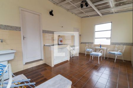 Apartamento para alugar com 230m², 3 quartos e sem vaga Apartamento para alugar com 230m², 3 quartos e sem vagaÁrea de Serviço