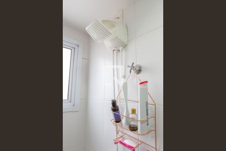 Apartamento à venda com 32m², 1 quarto e sem vagaBanheiro