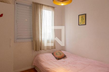 Apartamento à venda com 32m², 1 quarto e sem vagaQuarto