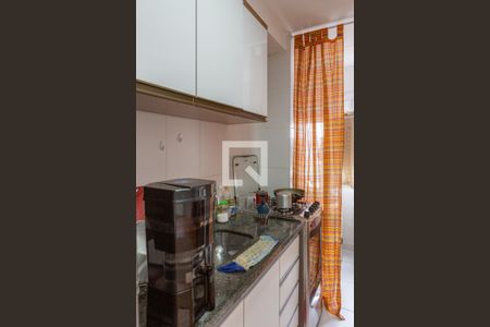 Apartamento à venda com 32m², 1 quarto e sem vagaCozinha