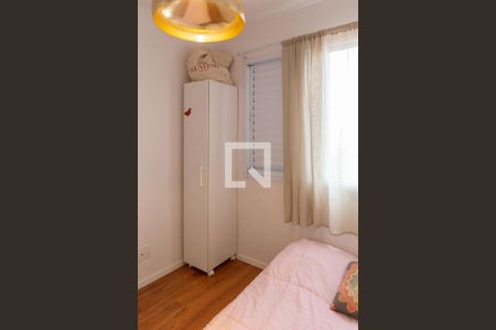 Apartamento à venda com 32m², 1 quarto e sem vagaQuarto