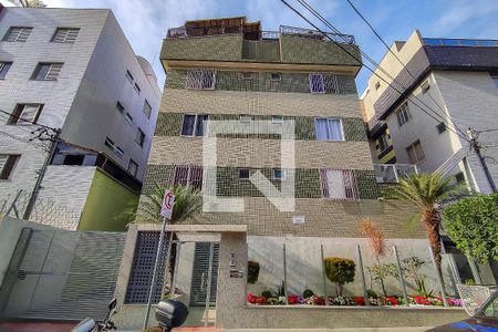 Apartamento à venda com 120m², 3 quartos e 2 vagas Apartamento à venda com 120m², 3 quartos e 2 vagasFachada