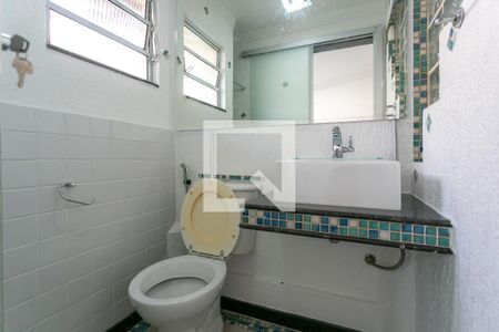 Apartamento à venda com 120m², 3 quartos e 2 vagas Apartamento à venda com 120m², 3 quartos e 2 vagasLavabo