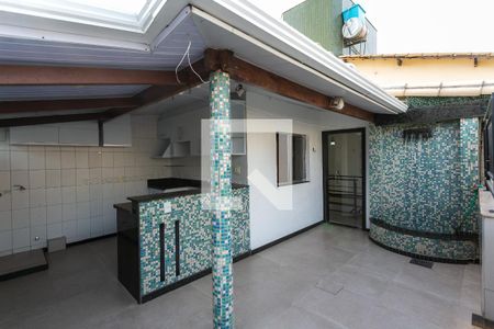 Apartamento à venda com 120m², 3 quartos e 2 vagas Apartamento à venda com 120m², 3 quartos e 2 vagasÁrea Externa