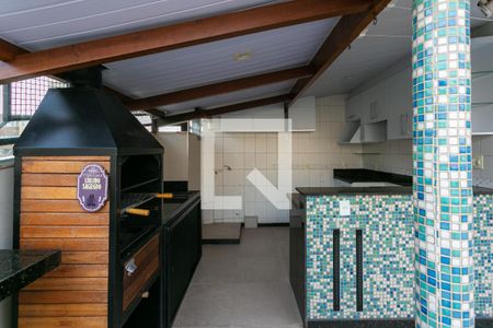 Apartamento à venda com 120m², 3 quartos e 2 vagas Apartamento à venda com 120m², 3 quartos e 2 vagasÁrea Externa