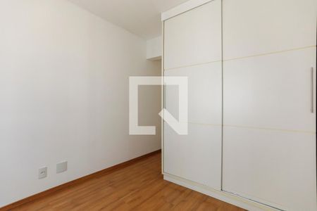 Apartamento para alugar com 52m², 1 quarto e 1 vagaQuarto