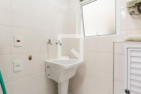 Área de Serviço de apartamento para alugar com 1 quarto, 52m² em Campos Elíseos, São Paulo