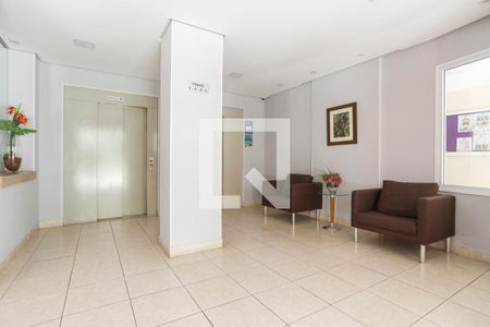 Hall Social de apartamento para alugar com 1 quarto, 52m² em Campos Elíseos, São Paulo