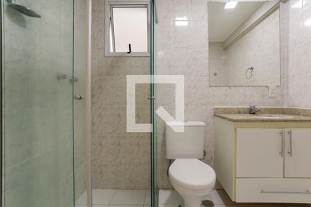 Apartamento para alugar com 52m², 1 quarto e 1 vagaBanheiro