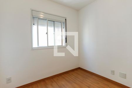Quarto de apartamento para alugar com 1 quarto, 52m² em Campos Elíseos, São Paulo