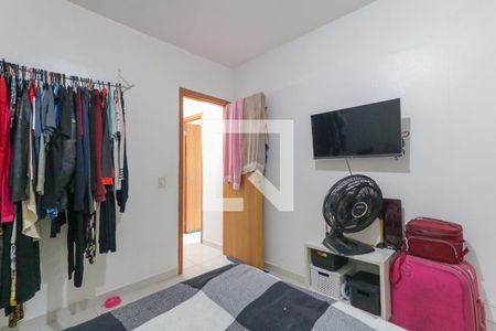 Apartamento para alugar com 90m², 3 quartos e 1 vaga Apartamento para alugar com 90m², 3 quartos e 1 vagaQuarto 2