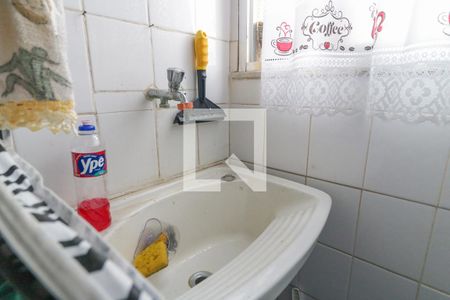 Apartamento para alugar com 90m², 3 quartos e 1 vaga Apartamento para alugar com 90m², 3 quartos e 1 vagaÁrea de Serviço