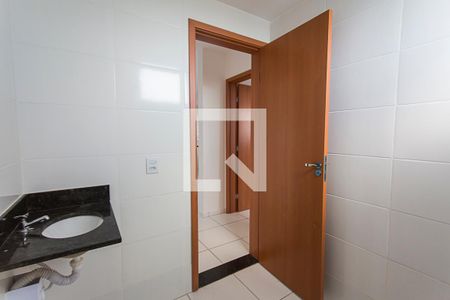 Apartamento para alugar com 60m², 2 quartos e 1 vaga Apartamento para alugar com 60m², 2 quartos e 1 vagaBanheiro Social