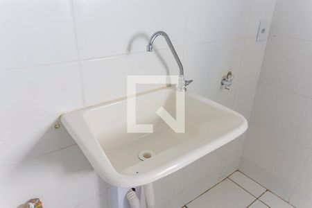 Apartamento para alugar com 60m², 2 quartos e 1 vaga Apartamento para alugar com 60m², 2 quartos e 1 vagaCozinha