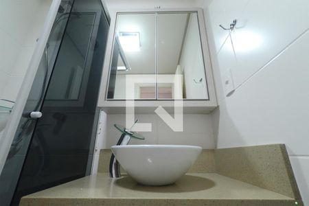 Apartamento para alugar com 65m², 2 quartos e 1 vaga Apartamento para alugar com 65m², 2 quartos e 1 vagaBanheiro