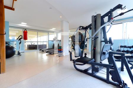 Apartamento para alugar com 65m², 2 quartos e 1 vaga Apartamento para alugar com 65m², 2 quartos e 1 vagaAcademia