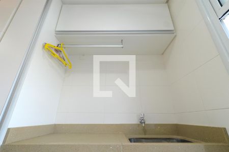 Apartamento para alugar com 65m², 2 quartos e 1 vaga Apartamento para alugar com 65m², 2 quartos e 1 vagaÁrea de serviço