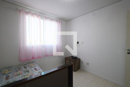 Apartamento para alugar com 65m², 2 quartos e 1 vaga Apartamento para alugar com 65m², 2 quartos e 1 vagaQuarto 1