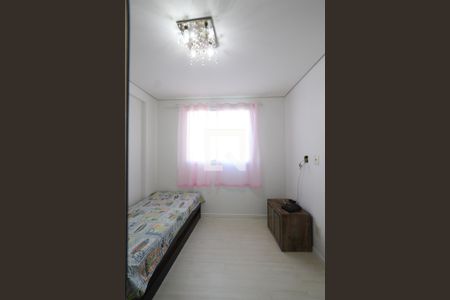 Apartamento para alugar com 65m², 2 quartos e 1 vaga Apartamento para alugar com 65m², 2 quartos e 1 vagaQuarto 1