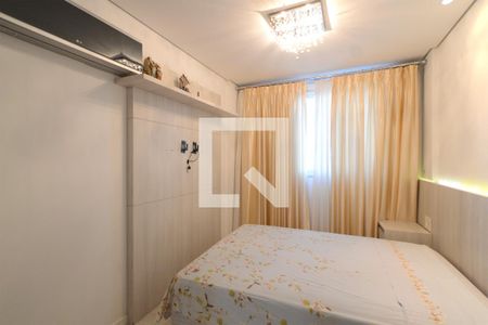 Apartamento para alugar com 65m², 2 quartos e 1 vaga Apartamento para alugar com 65m², 2 quartos e 1 vagaQuarto 2