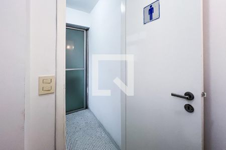Apartamento para alugar com 60m², 1 quarto e 1 vaga Apartamento para alugar com 60m², 1 quarto e 1 vagaBanheiro de Serviço