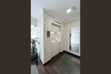 Apartamento para alugar com 60m², 1 quarto e 1 vaga Apartamento para alugar com 60m², 1 quarto e 1 vagaHall