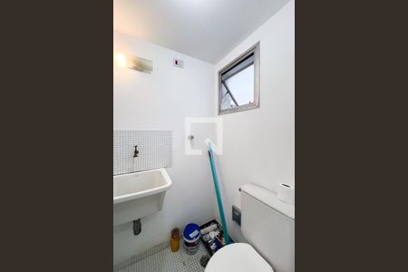 Apartamento para alugar com 60m², 1 quarto e 1 vaga Apartamento para alugar com 60m², 1 quarto e 1 vagaBanheiro de Serviço