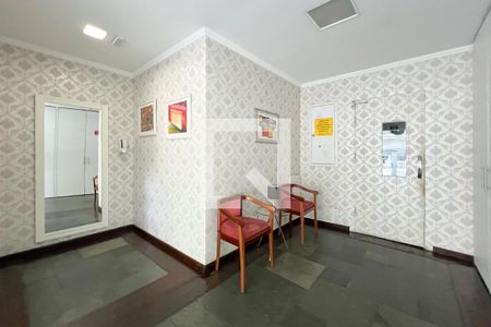 Apartamento para alugar com 60m², 1 quarto e 1 vaga Apartamento para alugar com 60m², 1 quarto e 1 vagaHall