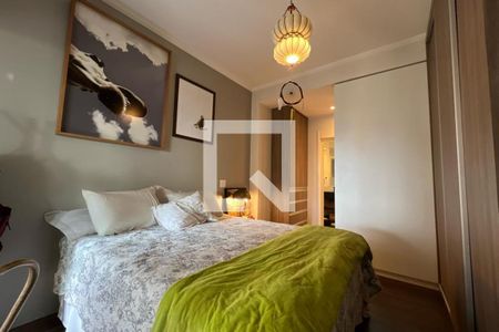 Apartamento à venda com 82m², 2 quartos e 2 vagas Apartamento à venda com 82m², 2 quartos e 2 vagasSuíte 1