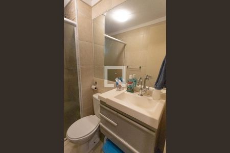 Apartamento à venda com 49m², 2 quartos e 1 vagaBanheiro 