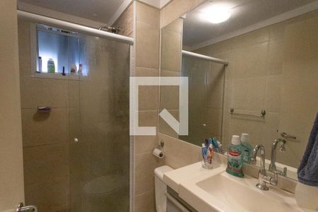 Apartamento à venda com 49m², 2 quartos e 1 vagaBanheiro 
