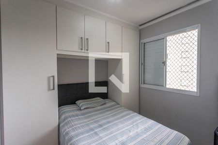 Quarto 2  de apartamento à venda com 2 quartos, 49m² em Centro, Diadema