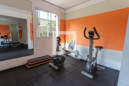 Apartamento à venda com 49m², 2 quartos e 1 vagaÁrea comum - Academia