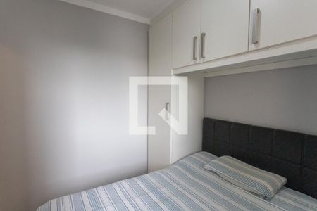 Apartamento à venda com 49m², 2 quartos e 1 vagaQuarto 2 