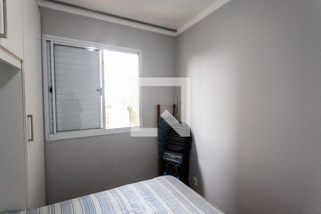 Quarto 2  de apartamento à venda com 2 quartos, 49m² em Centro, Diadema