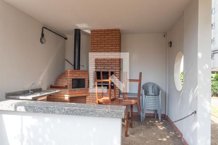 Apartamento à venda com 49m², 2 quartos e 1 vagaÁrea comum - Churrasqueira