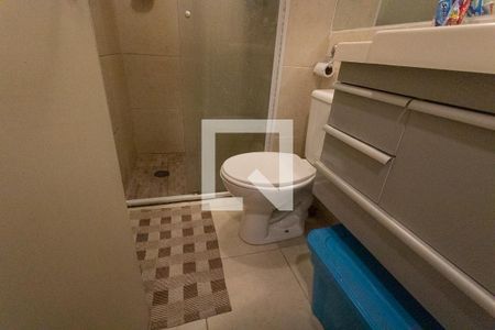 Apartamento à venda com 49m², 2 quartos e 1 vagaBanheiro 