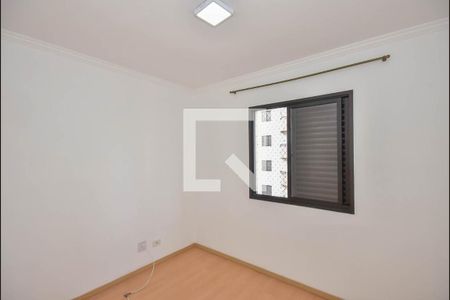 Apartamento para alugar com 75m², 3 quartos e 1 vaga Apartamento para alugar com 75m², 3 quartos e 1 vagaQuarto 1