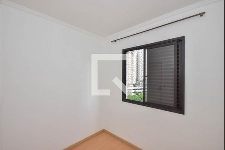 Apartamento para alugar com 75m², 3 quartos e 1 vaga Apartamento para alugar com 75m², 3 quartos e 1 vagaQuarto 2