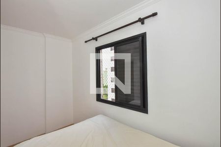 Apartamento para alugar com 75m², 3 quartos e 1 vaga Apartamento para alugar com 75m², 3 quartos e 1 vagaQuarto 3