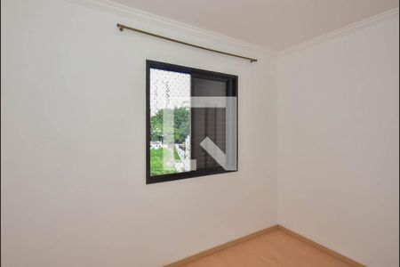 Apartamento para alugar com 75m², 3 quartos e 1 vaga Apartamento para alugar com 75m², 3 quartos e 1 vagaQuarto 1