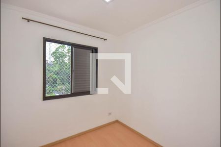 Apartamento para alugar com 75m², 3 quartos e 1 vaga Apartamento para alugar com 75m², 3 quartos e 1 vagaQuarto 2