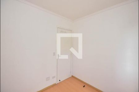 Apartamento para alugar com 75m², 3 quartos e 1 vaga Apartamento para alugar com 75m², 3 quartos e 1 vagaQuarto 2