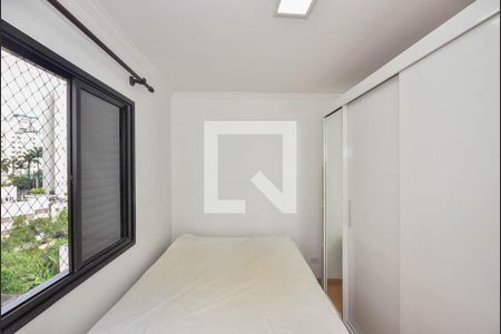 Apartamento para alugar com 75m², 3 quartos e 1 vaga Apartamento para alugar com 75m², 3 quartos e 1 vagaQuarto 3
